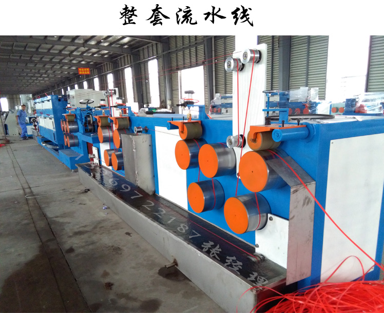 PP全自动打包带机 PP全自动打包带机